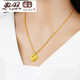 Classic old phoenix gold color 999 fine phoenix tail necklace thick flower blooming rich fashion trend frosted large flower pendant with fine water wave chain + lily flower same style