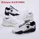 KUMPOO 2025 new badminton shoes Shunying D99 non-slip shock-absorbing and anti-torsion KUMPOO men's and women's same button lace-up sneakers white/black 42