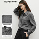 Red sleeve (hopeshow) high-end versatile shirt 2025 winter new women's intellectual style slimming French petty bourgeoisie top ash 056 M
