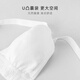 Zimo cotton product 2 pieces Zimo product thong men's double underwear white boys' sexy back empty men's pants new style black + white M (1.9-2.1 feet)