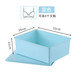 Qinkai Underwear Storage Box Bra and Socks Plastic Organizing Box Dormitory Desktop Makeup Storage Artifact Storage Box Crystal Blue Material No Odor + Stickers No Box + 1 Lid