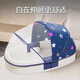 AB portable bed-in-bed crib newborn bb nap bed anti-vomiting anti-jumping bionic uterine belt moonlight powder + sunshade