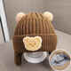 DFBK German quality baby hat autumn and winter knitted woolen hat for boys and girls cute bear infant ear protection brown patch bear double layer model ++3-36 months (44-52cm) + large elasticity