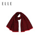 ELLE gift box 100% sheep wool scarf for women autumn and winter outdoor warm and versatile gift-giving birthday gift scarf