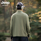 JEEP SPIRIT Jeep long-sleeved T-shirt men's 2025 new spring and autumn sports running and cycling clothing casual men's long-sleeved T-shirt Green L Recommended weight 125-140Jin Jin equals 0.5 kg