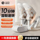 NK shoe dryer, shoe warmer, deodorant, sterilization and drying machine, shoe drying machine for home use in winter, one-generation single bracket, purple light telescopic + timing