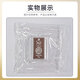 Hanfan 2026 Year of the Horse Lunar New Year Silver Bar Investment Silver Lunar New Year Silver Bar 2026 Bingwu Year of the Horse Lunar New Year Silver Bar 15g