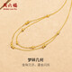 Saturday blessing yellow 18K gold color gold necklace women's small gold bead pendant C0513088 40+5cm birthday gift