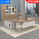 Shanwei simple modern single boss desk office desk and chair combination manager supervisor table 1.8 meters executive desk + side cabinet