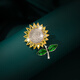 Yalundi sunflower flower brooch high-end exquisite fashion women's corsage design niche pin fixed clothing cheongsam