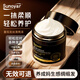 Sunoyar Caviar Hair Mask 500g Conditioner Repairs Dry Hair, Improves Frizz, Smooth and Shiny, Protein Nutrition Repairs Hair