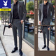 Playboy casual suit suit for men, Korean style slim fit high-end suit, full set of men's trendy jacket, handsome men's suit, mature black suit + trousers, one button M 165 recommended 90-105 Jin Jin equals 0.5 kg