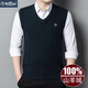 Goldlion Pure Cashmere Men's Thick Vest Autumn and Winter Sleeveless Vest Knitted V-Neck Wool Sweater (V-Neck Vest) Black L 170