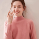 ERDOS Ordos Thickened Half Turtle Collar 100 Pure Cashmere Sweater Women's Autumn and Winter Warm Wool Bottoming Sweater Elegant Camel 3XL