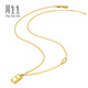 Chow Sang Sang gold necklace, rich gold bar pendant with chain, chocolate gold nugget 93534N priced at 7.5 grams