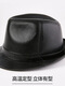 What a cool leather hat for men, spring and autumn casual leather hats, middle-aged and elderly British sheepskin Panama hats, trendy felt hats, black L (55-56cm)