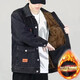 Denim jacket men's loose wear-resistant and dirty-resistant labor protection construction site work clothes velvet thickened outer work jacket blue 8913 velvet thickened M 80-100Jin Jin equals 0.5 kg