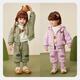 Minibala (minibala) long-sleeved cotton suit for boys and girls, children's trousers and cute jacket 2025 winter Minibala (minibala) long-sleeved cotton suit for boys and girls, children's trousers and cute jacket 2025 winter