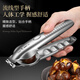 Chu Guifei (CUGF) chestnut clip chestnut cross-opening tool to open cone chestnut shelling knife shelling machine 304 stainless steel chestnut peeling machine can open and peel 304 chestnut cross-opening clip (free shelling finger set*