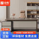 ZHONGWEI E0 level light luxury high-end office desk boss desk simple modern supervisor desk executive desk 1.6 meters including side cabinets