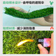 Liangxiang Simulated Lawn Carpet Plastic Artificial Green Fake Turf Kindergarten Balcony Outdoor Padding Courtyard Engineering Fence 2mx1m Spring Grass 2cm Encrypted Style