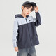 Duojia Boys' Jackets 2025 Spring and Autumn Outdoor Contrast Color Jackets Soft Shell Children's Loose and Crisp Hooded Windproof Tops
