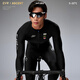 EVR Autumn and Winter Fleece Cycling Jersey Men's Solid Color Top Warm and Windproof Road Bike Standard Speed - Black XL