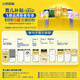Feihe Xingfeifan Infant Formula Milk Powder 1 Stage (0-6 months) 700g*6 Patented OPO Child Care Subsidy
