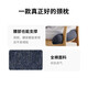 MUJI Self-operated Limited Comfort Neck Pillow-Blue Gray Stripe U-shaped Pillow Neck Pillow Aircraft Travel Pillow Neck Pillow