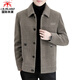 International Milan official brand men's high-end woolen jacket autumn and winter new thickened warm woolen casual jacket 79906 camel color - cotton (gift box) thickened XL 130Jin Jin is equal to about 0.5 kg