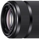 Sony (SONY) E 55-210mm APS-C format telephoto large zoom mirrorless camera lens, black E-mount, basic protective kit (SEL55210)
