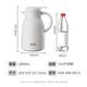 Hals thermos kettle household large capacity bottle thermos kettle 316 stainless steel big belly household kettle bean green 1800ml