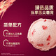 Haagen-Dazs Ice Cream Expires on July 6th Sweet and Sour Strawberry Flavored Crispy Stick Ice Cream 64g/stick Ice Cream
