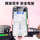 Sanqihu Electric Vehicle Mobile Phone Holder Navigation Stand Electric Vehicle Takeaway Car Shockproof Bicycle Motorcycle Mobile Phone Holder Cherry Pink Handlebar Style