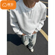 Cotton heavy fake two-piece Henry collar sweatshirt for men spring and autumn 2025 new loose simple casual bottoming shirt top X88 black regular high quality 33 2XL 140-160Jin Jin is equal to 0.5 kg