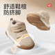 Shepherd children's shoes children's sneakers 2025 winter new boys' leather casual shoes plus velvet warm girls' cotton shoes Wutong Brown 29 Inner length of the shoe 18.6cm/suitable for feet 18.1cm long