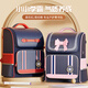 Morning Light (M&G) schoolbag primary school children's spine protection and burden reduction backpack large capacity high-value backpack 4-6 grade British red