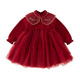 David Bella children's dress girls Chinese style mesh plus velvet skirt women's autumn and winter skirt