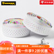 EROADE EROADE road bicycle handlebar strap handlebar wrapping belt cycling sweat-absorbent and breathable silicone handlebar strap silicone style-white color