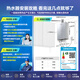Haier's first-level energy efficiency & silent E7PRO 16-liter gas water heater, natural gas bathing home, water servo constant temperature, large water volume, door-to-door installation, 20% national subsidy