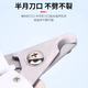 Pet nail scissors, beauty nail clippers for cats and dogs, pet manicure tools, pet nail clippers, pet nail files - mixed pack - 1 piece