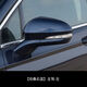 Litian is suitable for Ford new Mondeo 13 to 21 left and right rearview mirror covers, reversing mirror housing, reflector housing cover, rear cover, tanzanite blue, driver-left