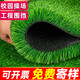 Artificial simulated turf carpet kindergarten outdoor green plastic turf football field paving artificial fake turf mat 2.5 cm extra dense and non-removable 2 meters wide * 5 meters long