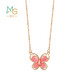 Chow Sang Sang 18K Rose Gold Forever Series Butterfly Rose Gold Necklace 92260N Price 47cm