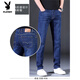 Playboy (PLAYBOY) 2025 Spring and Autumn Men's Small Feet Casual Stretch Jeans Men's Trendy Brand Harem Pants 009 Black Blue 28 (2 feet 1)