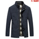 BOSS men's spring and autumn jacket 2024 new parka style business casual stand collar jacket men's high-end jacket light gray M 170