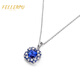 Felop Necklace Women's Tanzanite Sapphire Diamond 18K Gold Platinum Pendant Valentine's Day Birthday Gift for Girlfriend and Wife 1.7 Carat Tanzanite Necklace Brand Gift Box