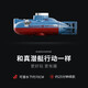无线迷你遥控潜水艇儿童遥控小型核潜艇玩具电动迷你充电玩具船鱼 白色潜艇【续航30分钟】遥控器也防水 三年保修【赠送电池+螺丝刀】