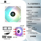 Limin (thermalright) TL-C12015 12015 Вентилятор Охлаждающий вентилятор с тонким корпусом 12 см Вентилятор 15 мм 4-контактный ШИМ S-FDB V2 с подшипником TL-C12015W-S ARGB Белый тонкий вентилятор в штучной упаковке