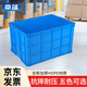 Xingyun plastic turnover box 830*580*510mm parts material box storage and organization accessory box plastic basket rectangular box without lid blue